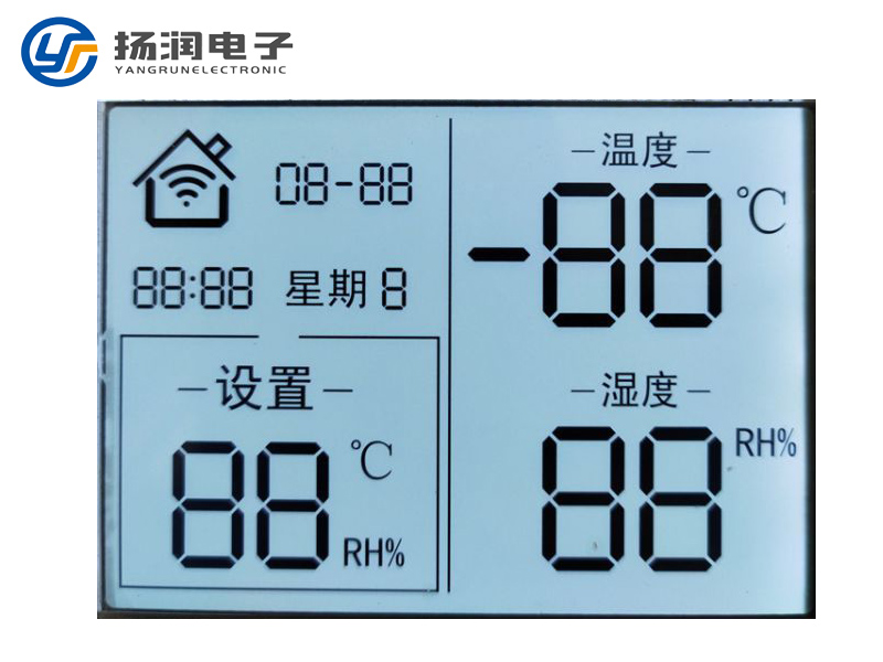 段碼屏定制參數(shù)