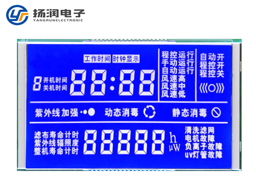 溫奶器LCD段碼液晶屏