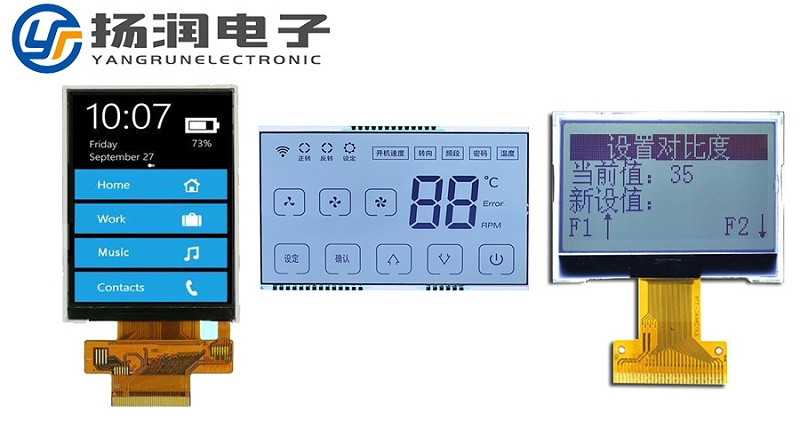 左為TFT，中間為lcd段碼屏，右為cog點陣液晶屏