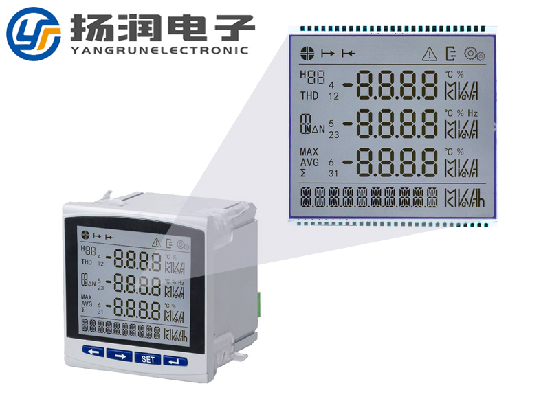 數(shù)顯三相電能表lcd段碼液晶屏