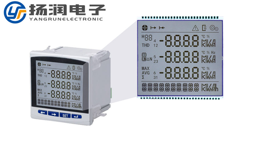 數(shù)顯三相電能表lcd段碼液晶屏