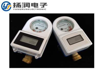 水表段碼液晶顯示屏