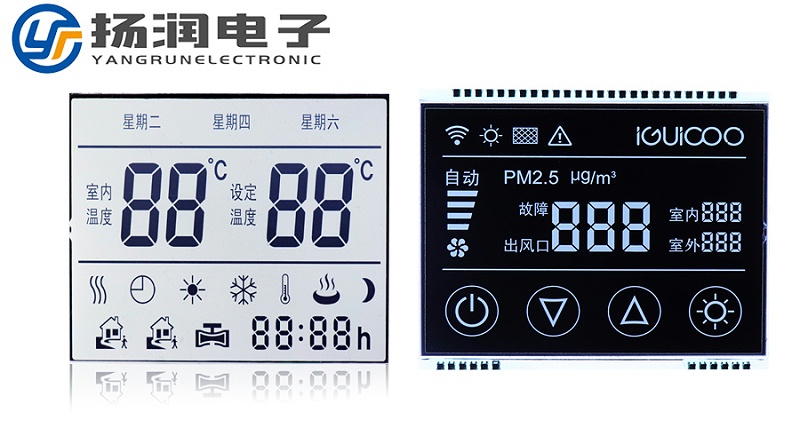 溫控器屏是用白底黑字還是黑底白字