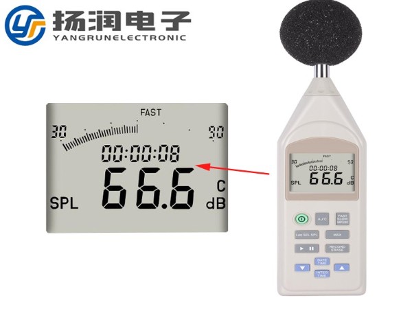 分貝音量檢測儀LCD段碼液晶屏