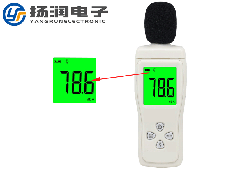 噪音計(jì)LCD段碼液晶顯示屏