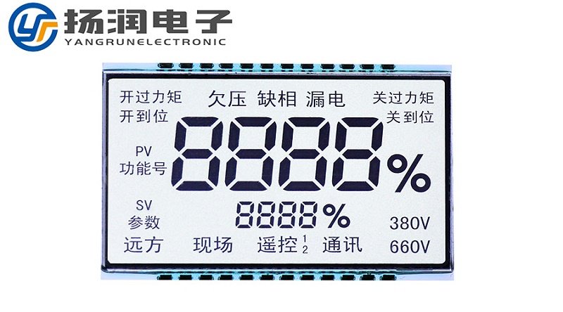 段碼屏一個管腳可以控制幾個筆段？