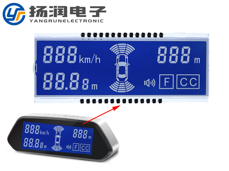 倒車雷達LCD段碼液晶顯示屏