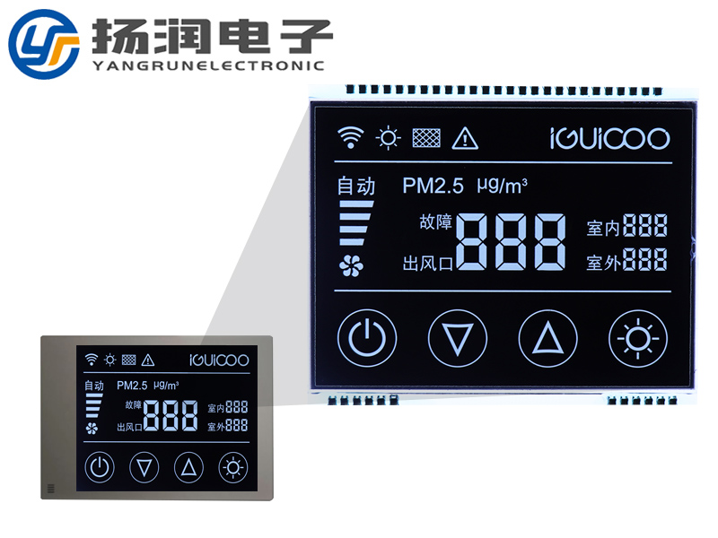 空調線控器液晶LCD顯示屏