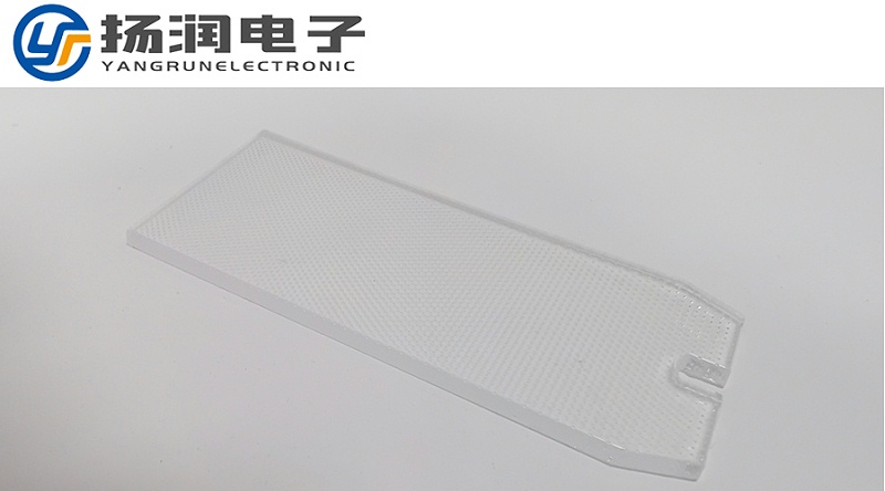 LED背光源導(dǎo)光板