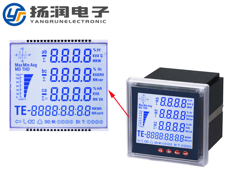 三相多功能電能表LCD段碼屏