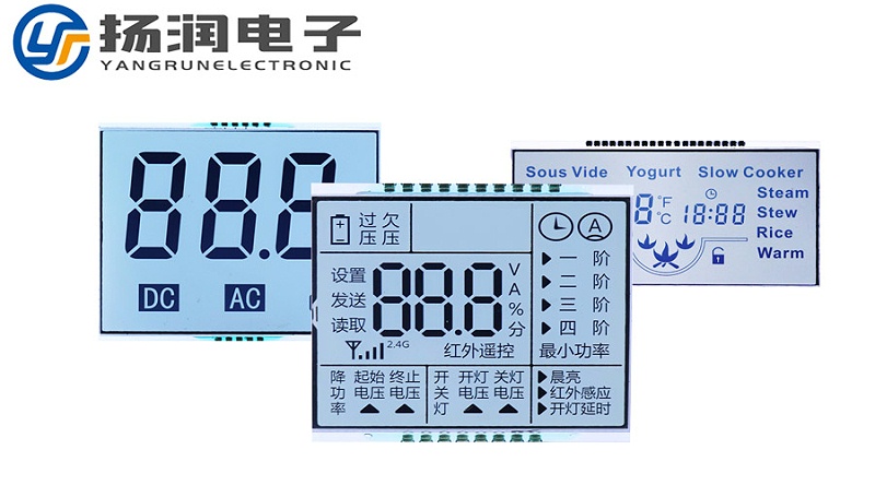 機電設備上常用的三種LCD段碼屏