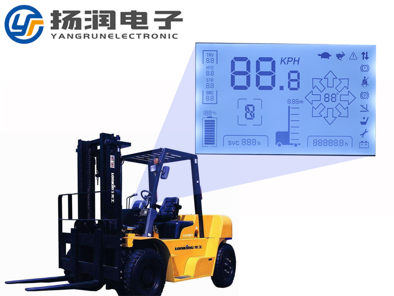 叉車(chē)儀表顯示屏