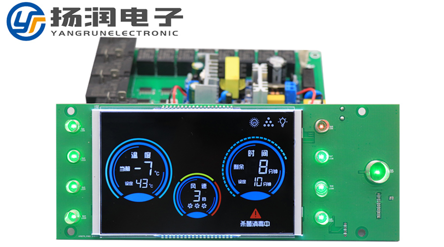 寵物烘干機LCD液晶屏控制板