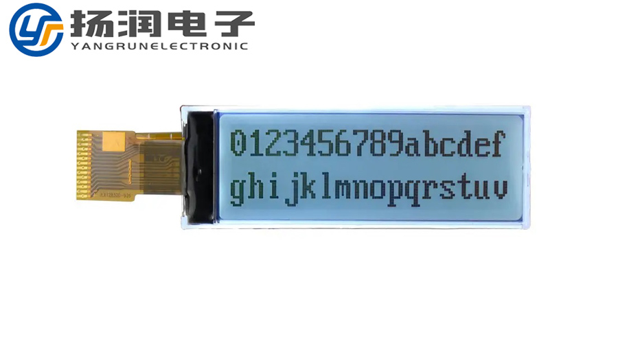 128*32點(diǎn)陣液晶模塊COG顯示屏