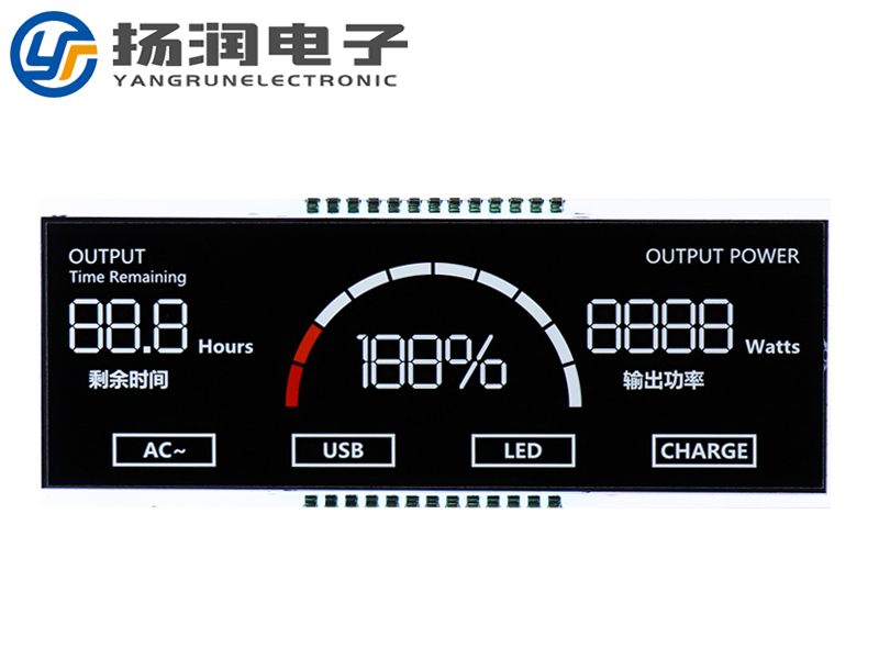 LCD黑白段碼液晶屏