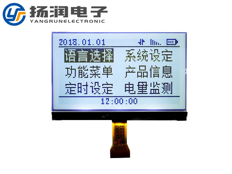 點(diǎn)陣屏工作原理介紹-揚(yáng)潤(rùn)電子